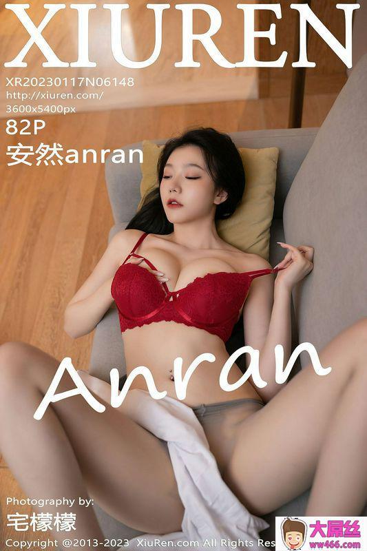 XiuRen秀人网 Vol.6148 安然anran 完整版无水印写真