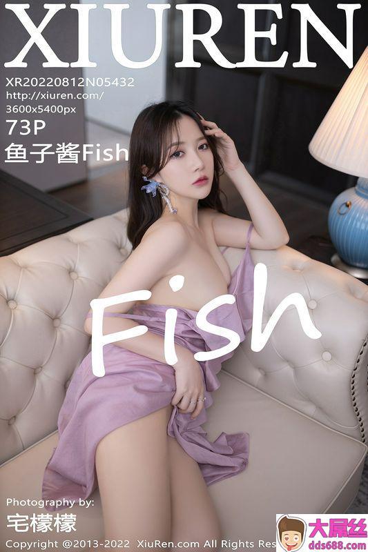 XiuRen秀人网 Vol.5432 鱼子酱Fish 完整版无水印写真