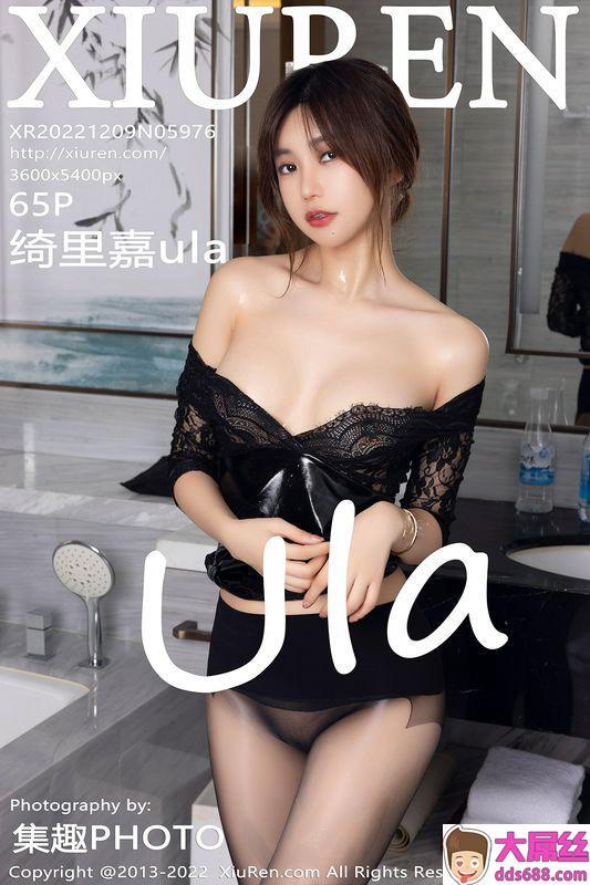 XiuRen秀人网 Vol.5976 绮里嘉ula 完整版无水印写真