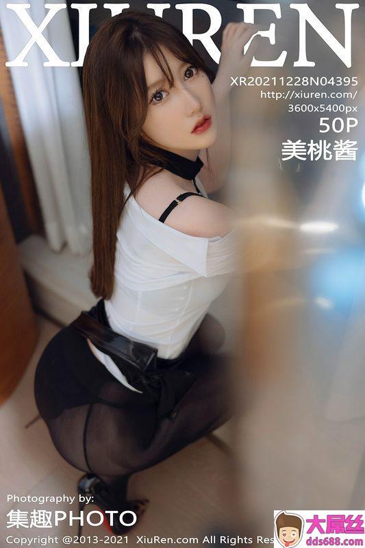 XiuRen秀人网 Vol.4395 美桃酱 完整版无水印写真