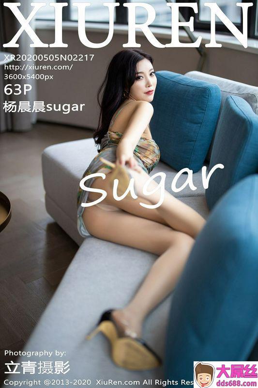 Xiuren秀人网No.2217杨晨晨sugar性感写真