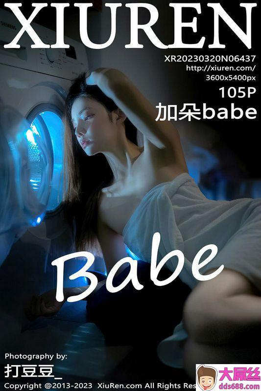 XiuRen秀人网 Vol.6437 加朵babe 完整版无水印写真