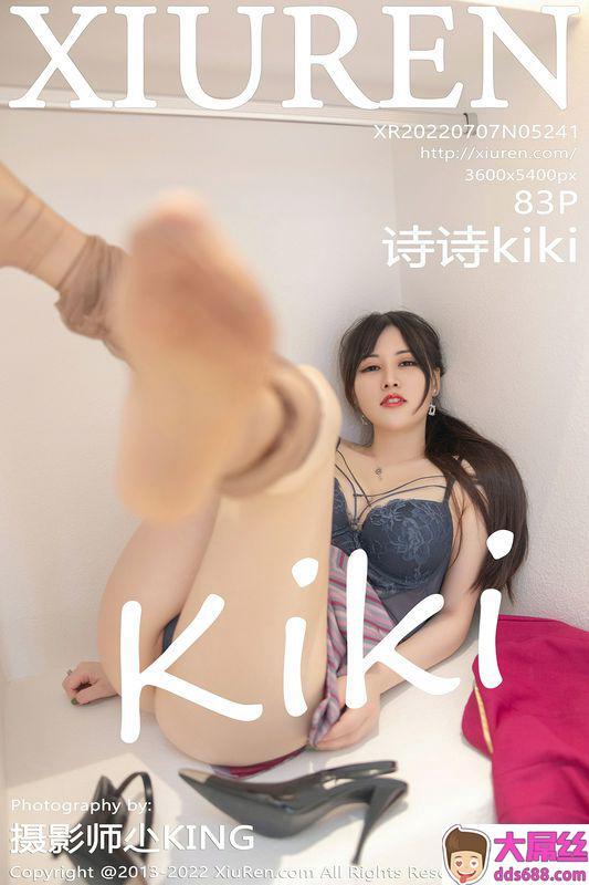 XiuRen秀人网 Vol.5241 诗诗kiki 完整版无水印写真