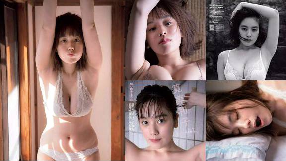 笕美和子,MiwakoKakeiFLASH,WeeklyPlayboy,2019