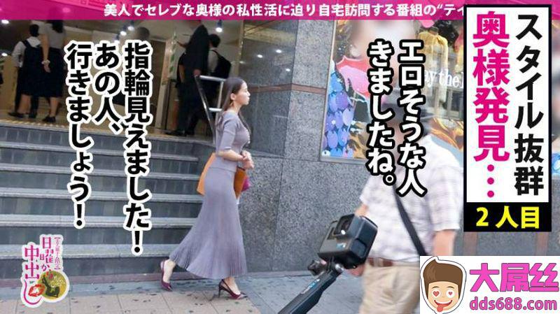 魔性絶伦ドM妻河南麻友子ちゃん27歳日曜から中出し