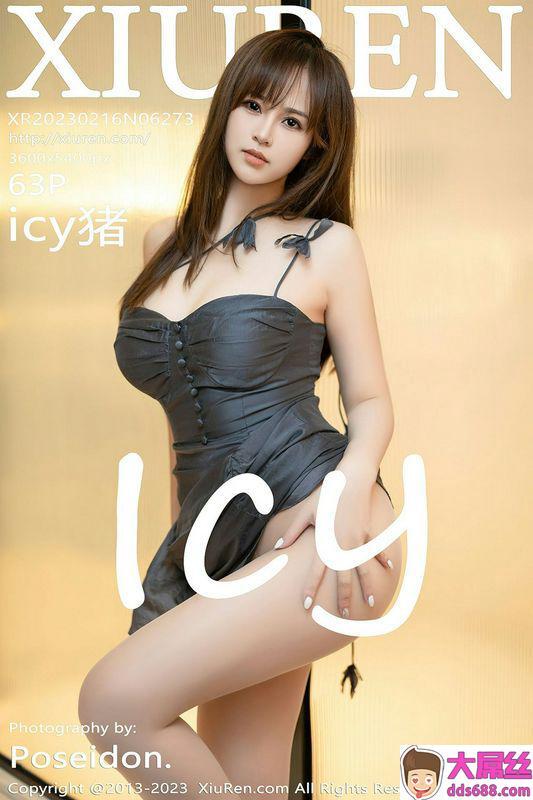 XiuRen秀人网 Vol.6273 icy猪 完整版无水印写真