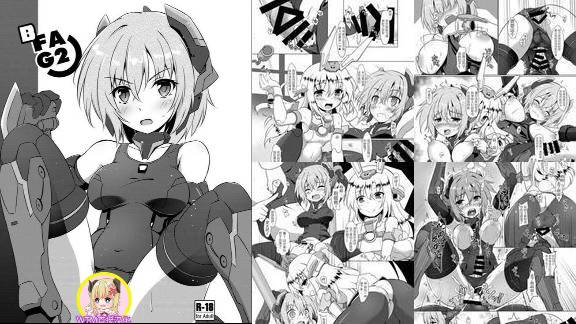 ふたけっと13厩UMABFAG2フレームアームズ・ガール中国翻訳