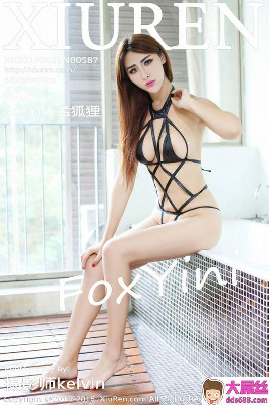 Xiuren秀人网系列No.587FoxYini孟狐狸性感写真