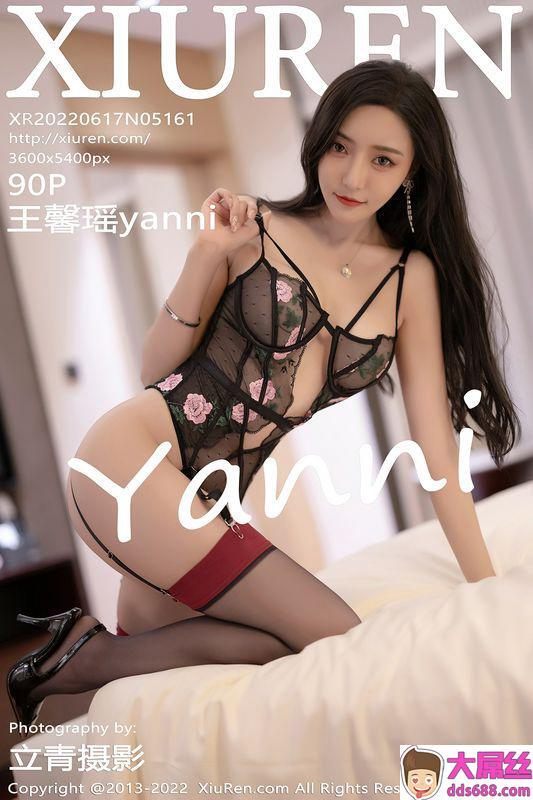 XiuRen秀人网 Vol.5161 王馨瑶yanni 完整版无水印写真