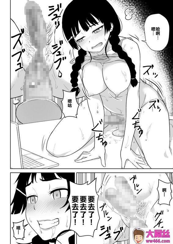 纯なりニヒトみとにー本月ノ美兎